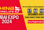 China Home Life Expo 2024 in Dubai