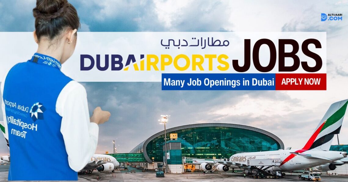 Dubai Airport Jobs 2024