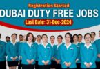 Dubai Duty Free Jobs 2024