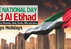 UAE National Day